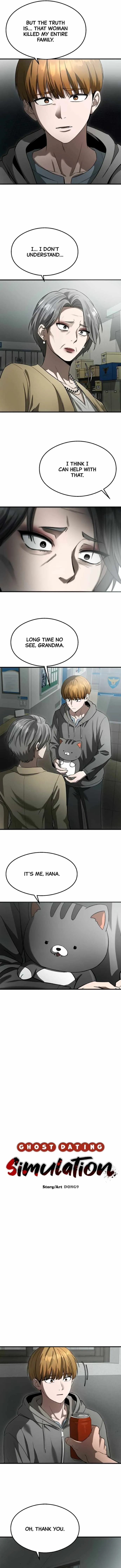Heart-Pounding Cute Poem Chapter 65 53 a7222573b455