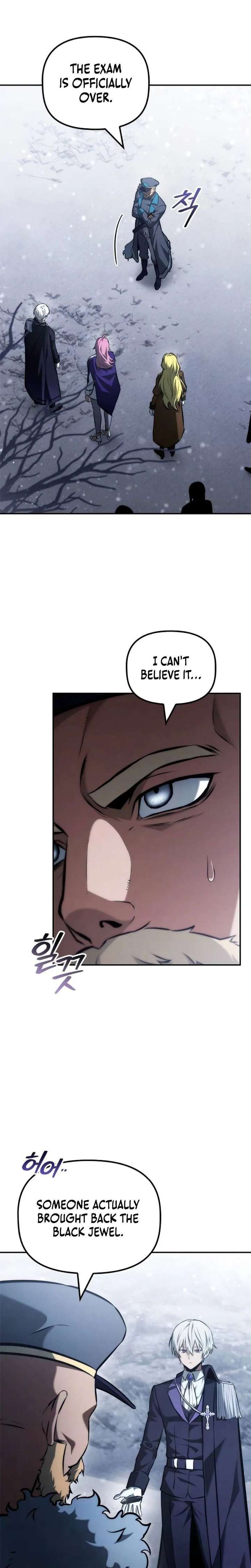 ch 60 11