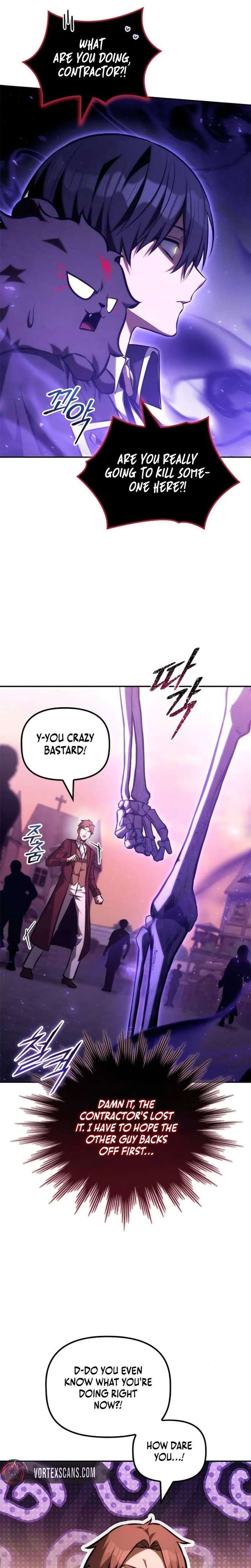 ch 60 27