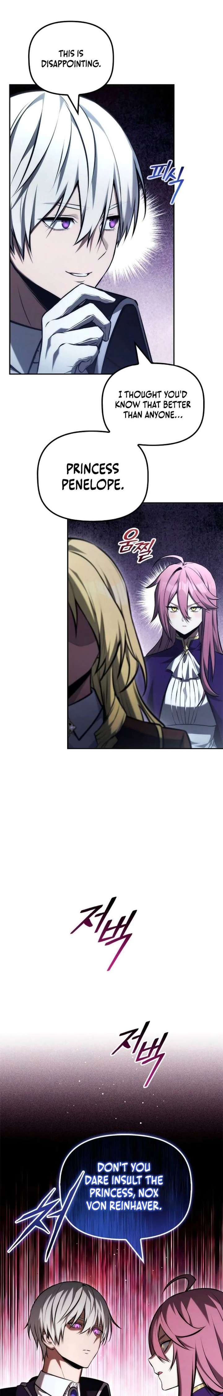 ch 60 8