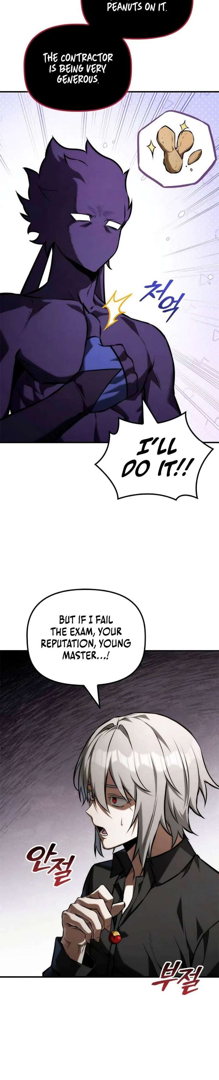 ch 62 13