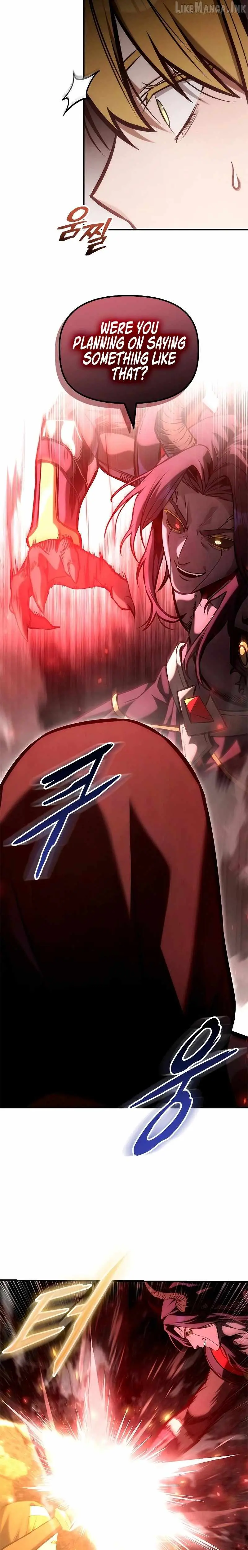 e07cff7510e9
