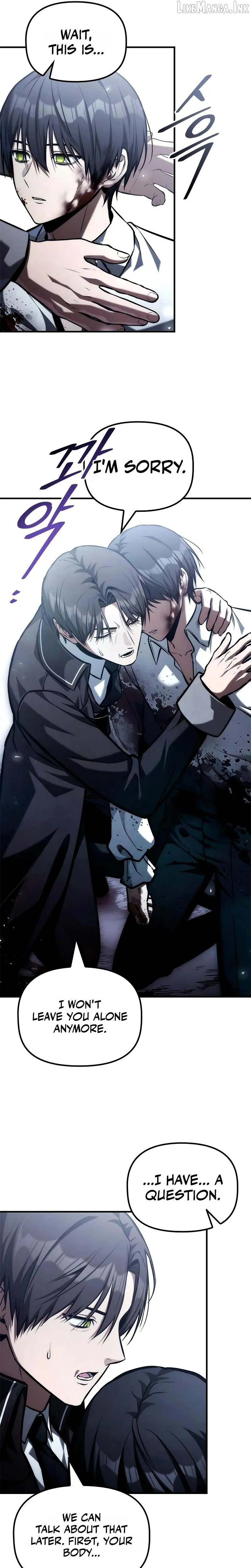 The Necromancer Family’s Young Heir Chapter 76 121 e6501b73adf4