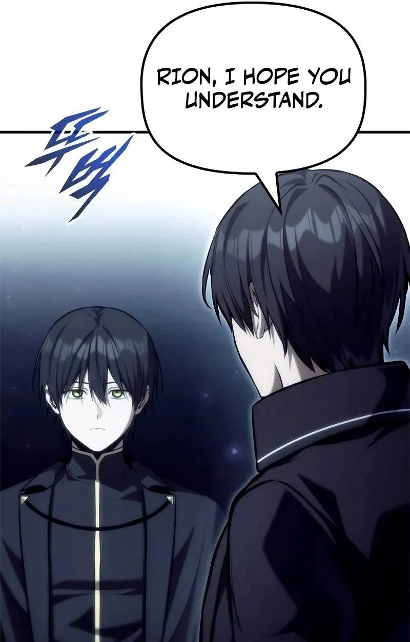 The Necromancer Family’s Young Heir Chapter 91 406 0390b8d20965