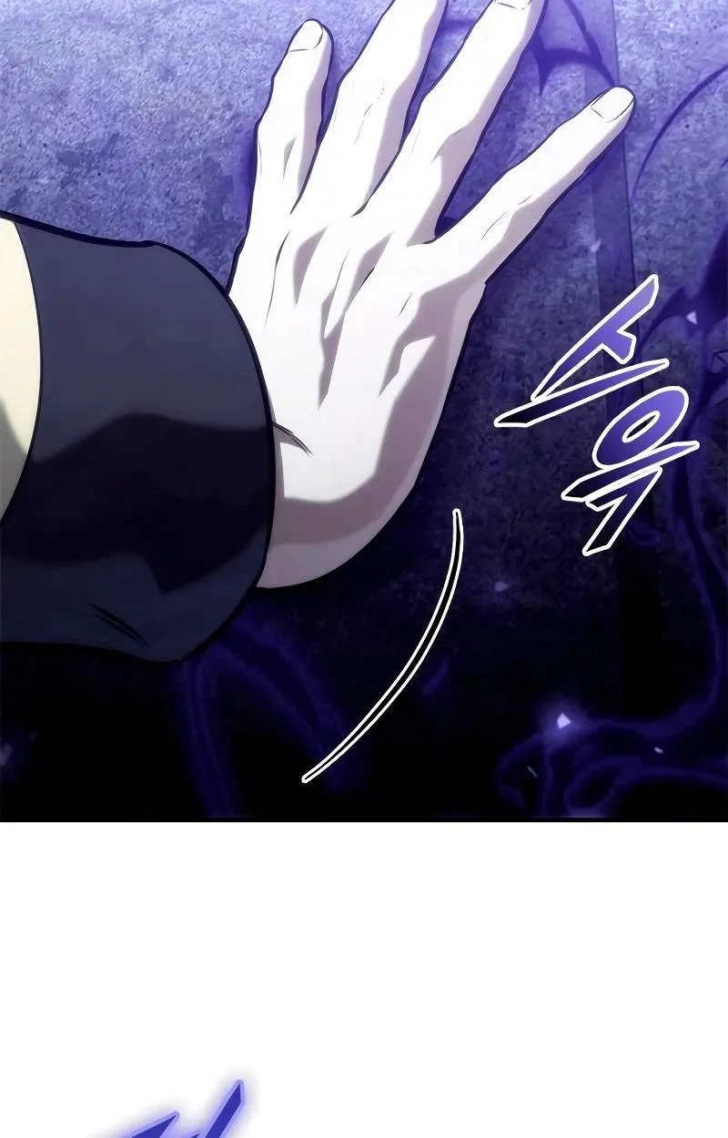 The Necromancer Family’s Young Heir Chapter 91 421 048daa81bd0f