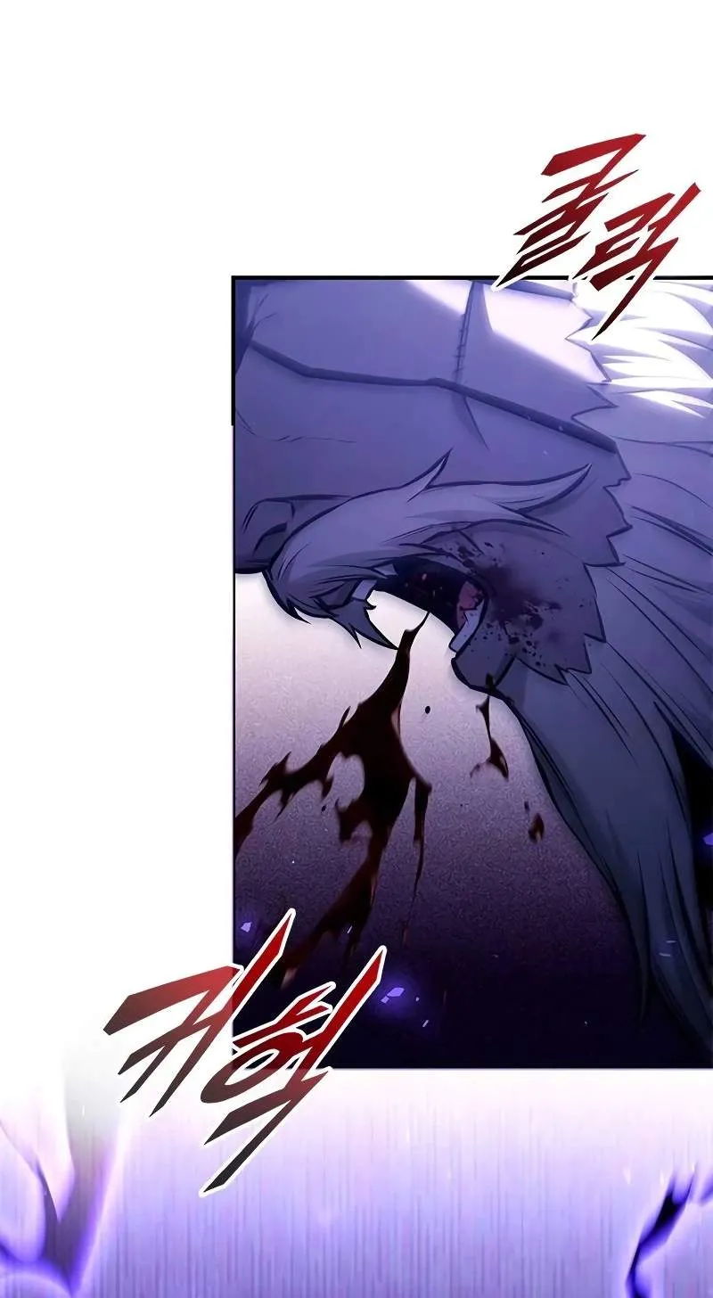 The Necromancer Family’s Young Heir Chapter 91 473 404bf91750c2