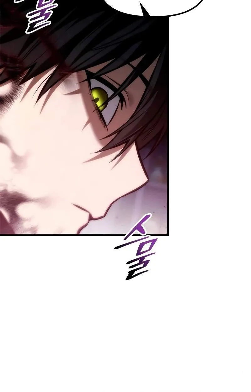 The Necromancer Family’s Young Heir Chapter 91 375 405c4b35db1e