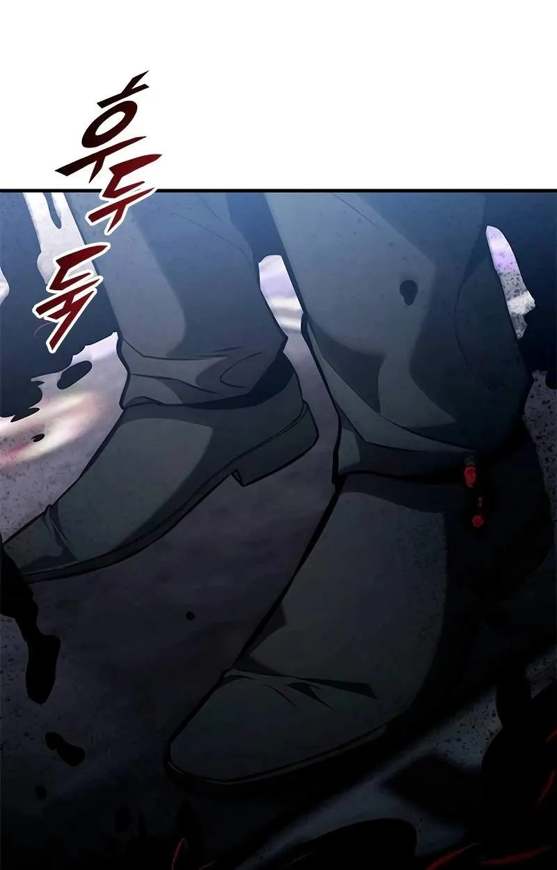 The Necromancer Family’s Young Heir Chapter 91 363 6758705491f4