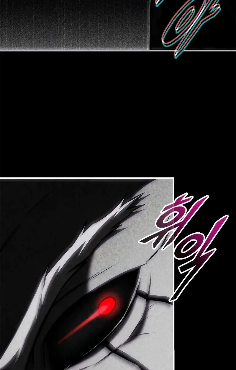 The Necromancer Family’s Young Heir Chapter 91 447 7c8bf42ecb5e