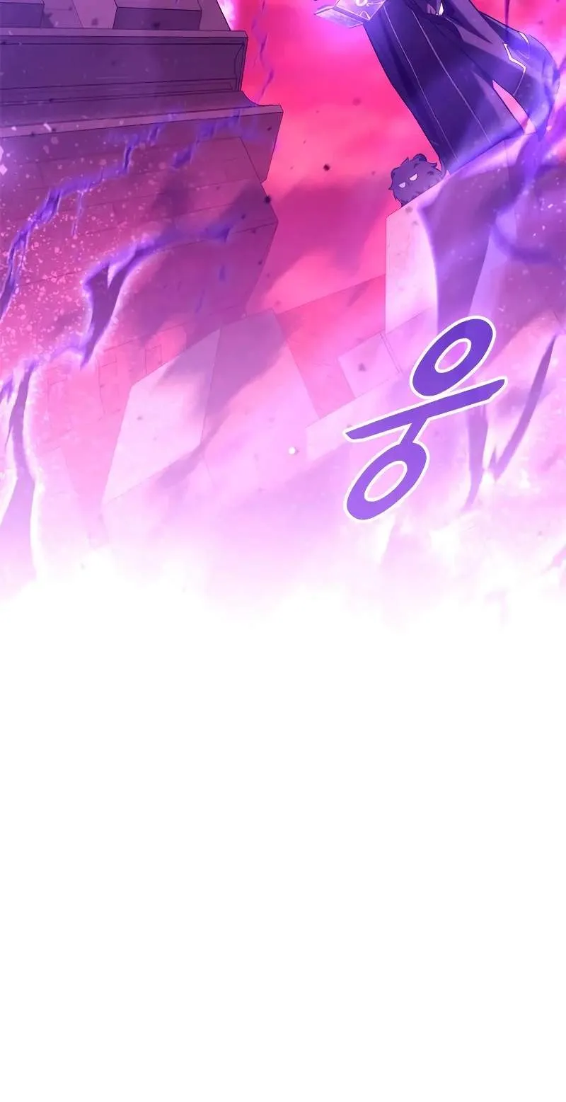 The Necromancer Family’s Young Heir Chapter 92 450 058583192f9b