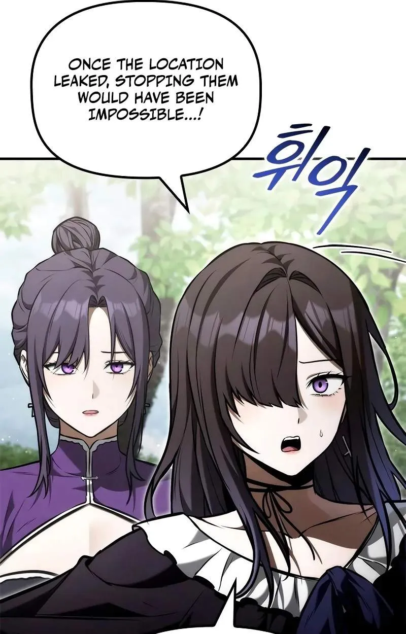 The Necromancer Family’s Young Heir Chapter 92 392 0aca7b972fa3