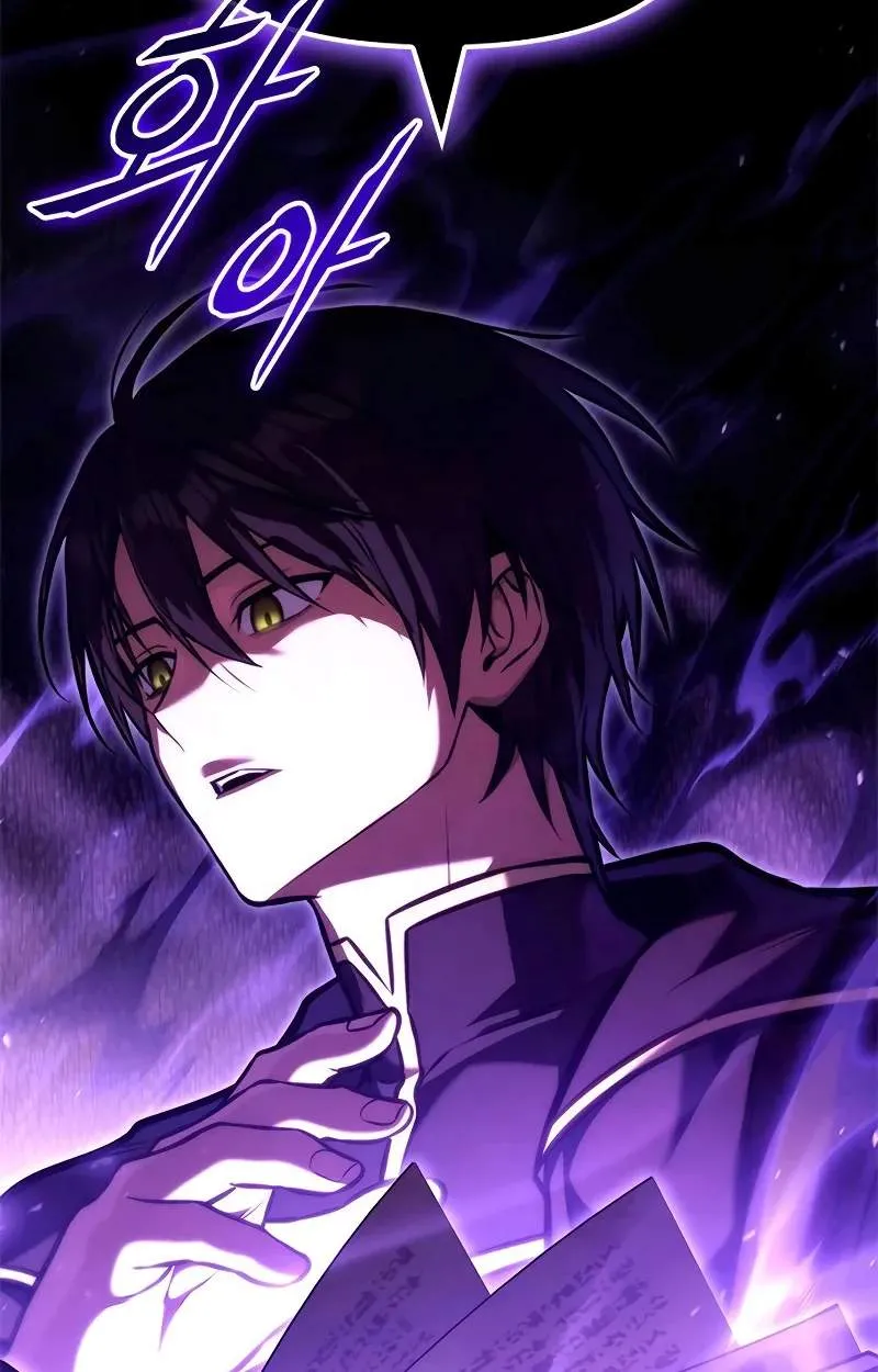 The Necromancer Family’s Young Heir Chapter 92 446 154cf18f340b