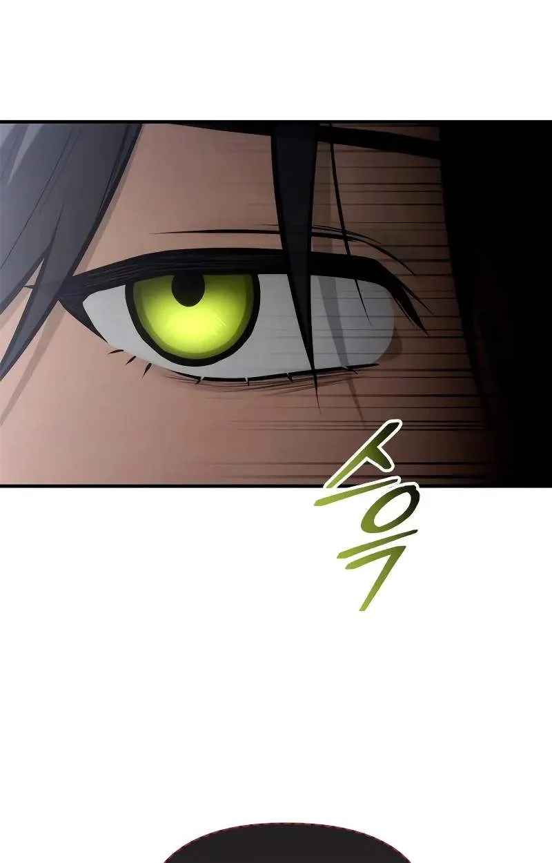 The Necromancer Family’s Young Heir Chapter 92 421 762fd86b74bc