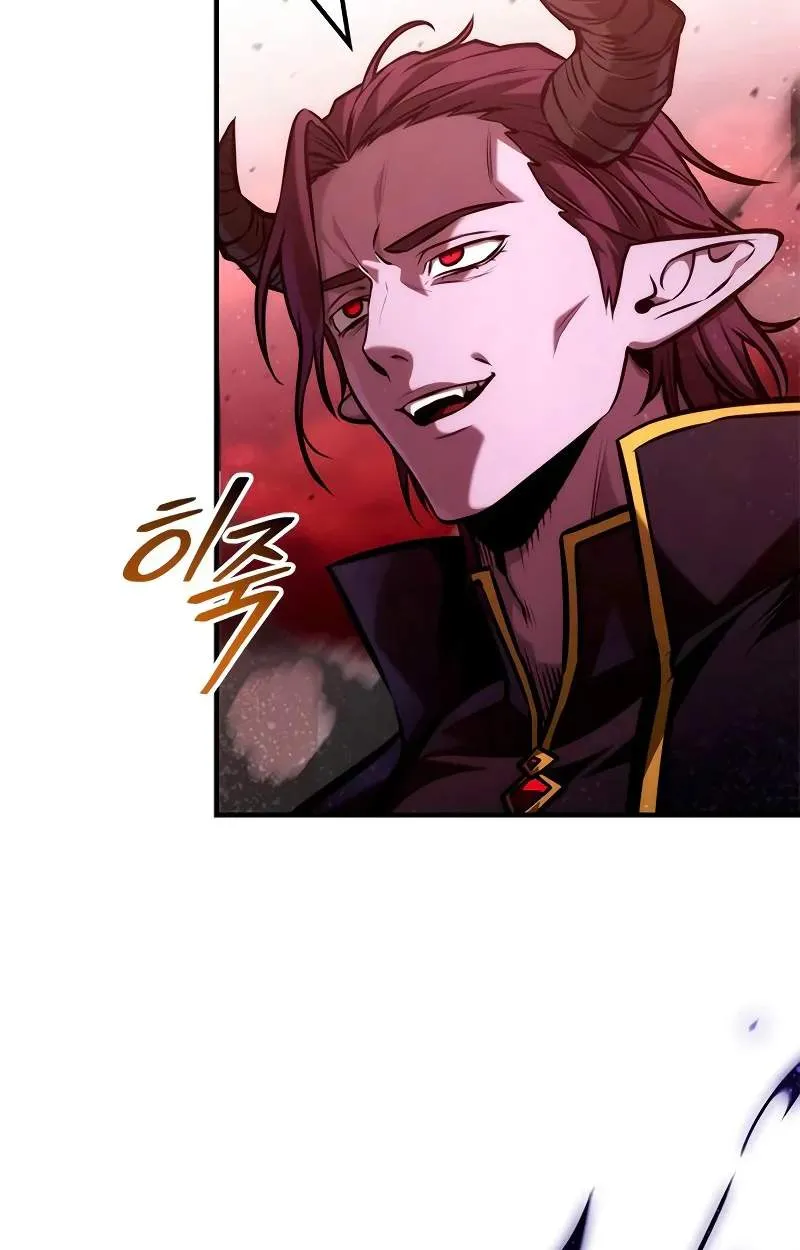 The Necromancer Family’s Young Heir Chapter 92 442 8b55e92bcee5