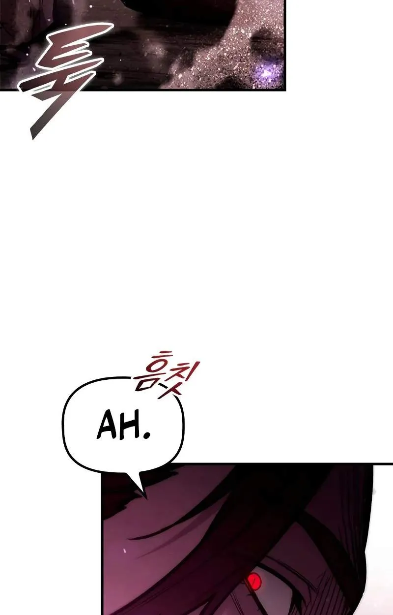 The Necromancer Family’s Young Heir Chapter 92 469 c2e393d40947