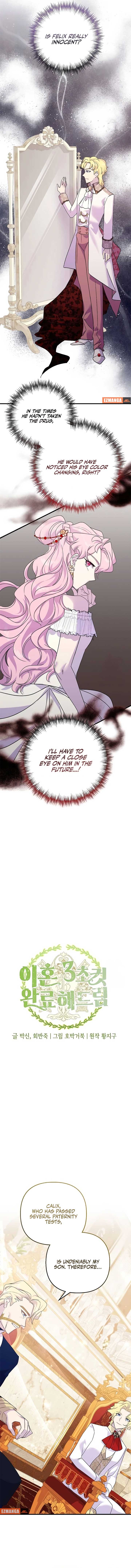 ch 39 4