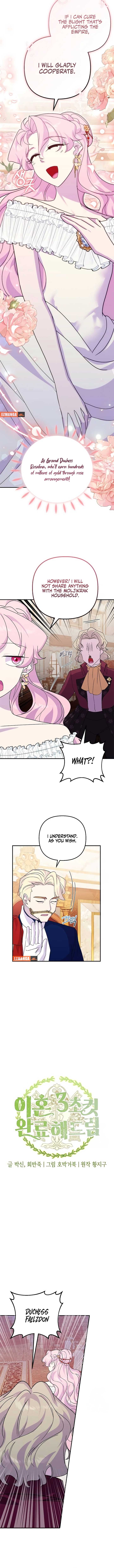 ch 40 4