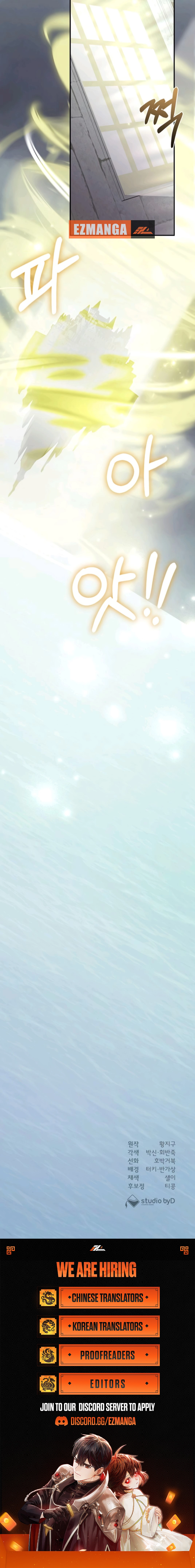 541637bc584b 17