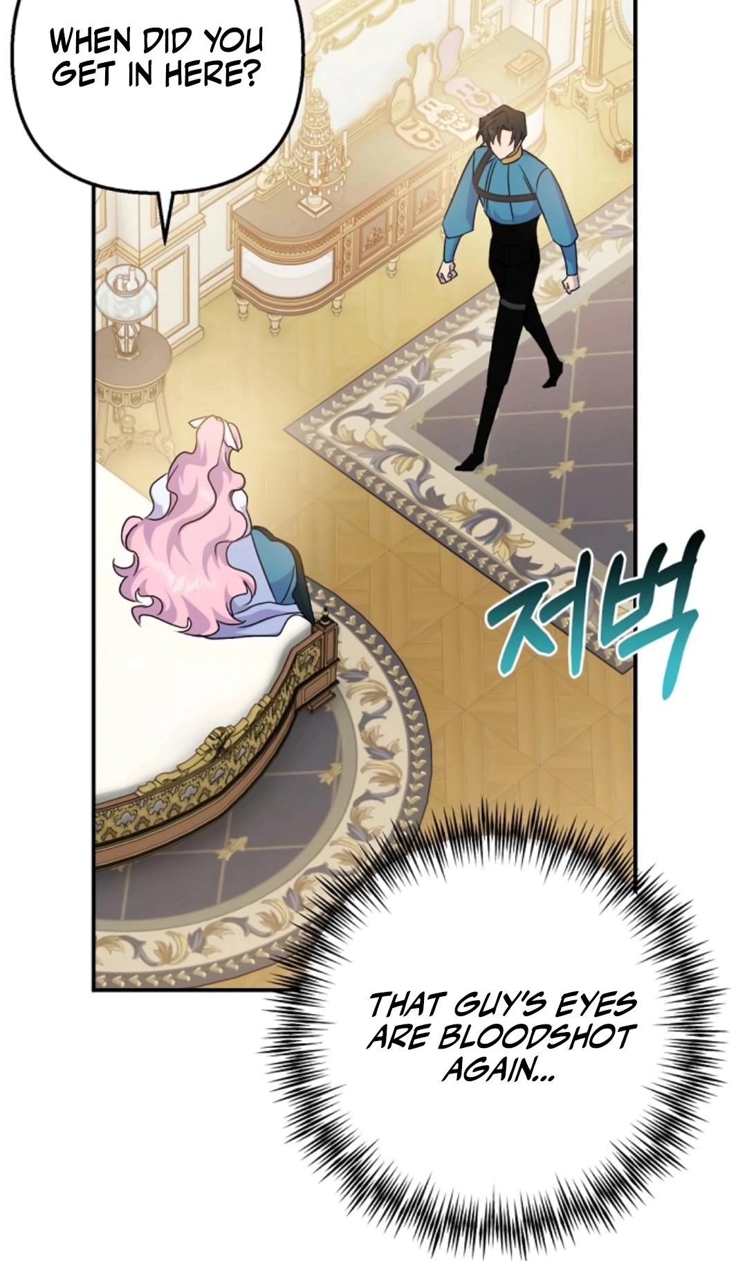 Divorce Will Be Completed in 3 Seconds Chapter 74 300 5f7d3a5f5191 17