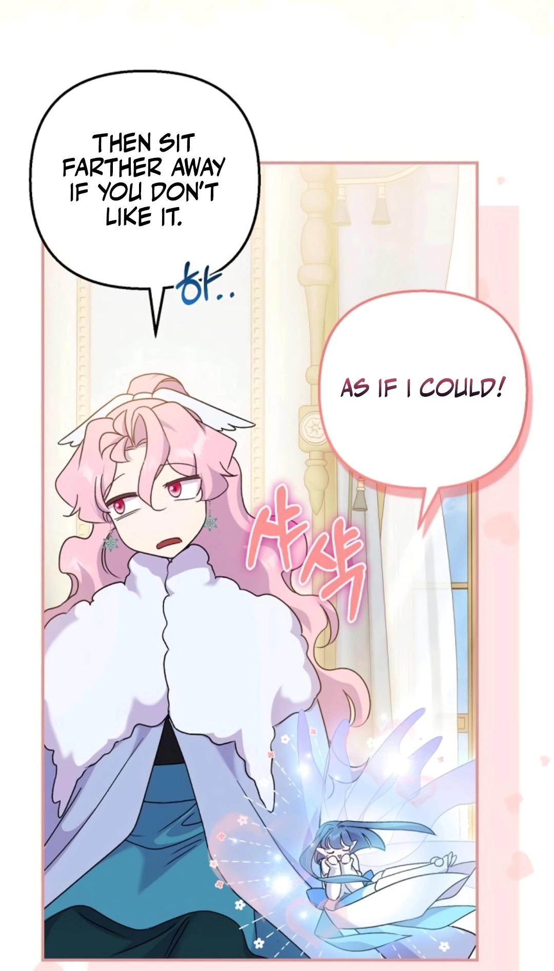 Divorce Will Be Completed in 3 Seconds Chapter 74 289 77d9dcde7b4d 6
