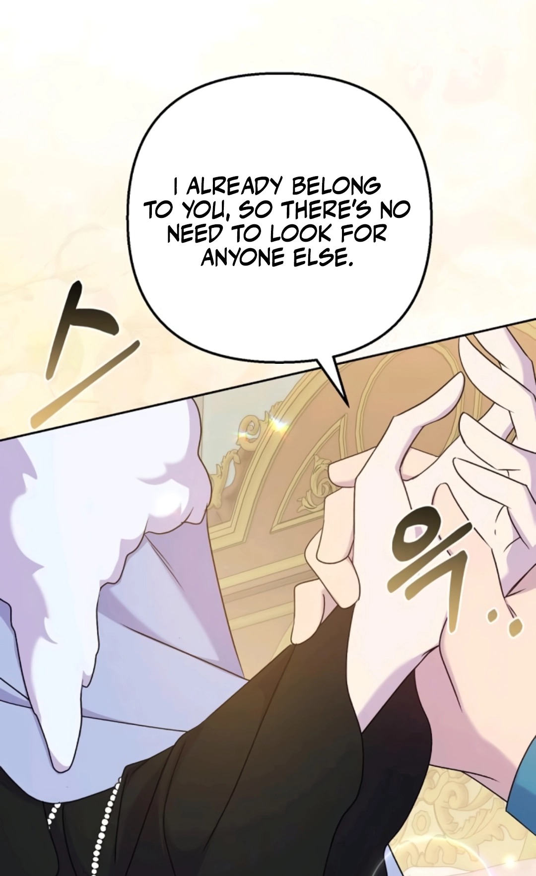 Divorce Will Be Completed in 3 Seconds Chapter 74 321 79baf9392651 38
