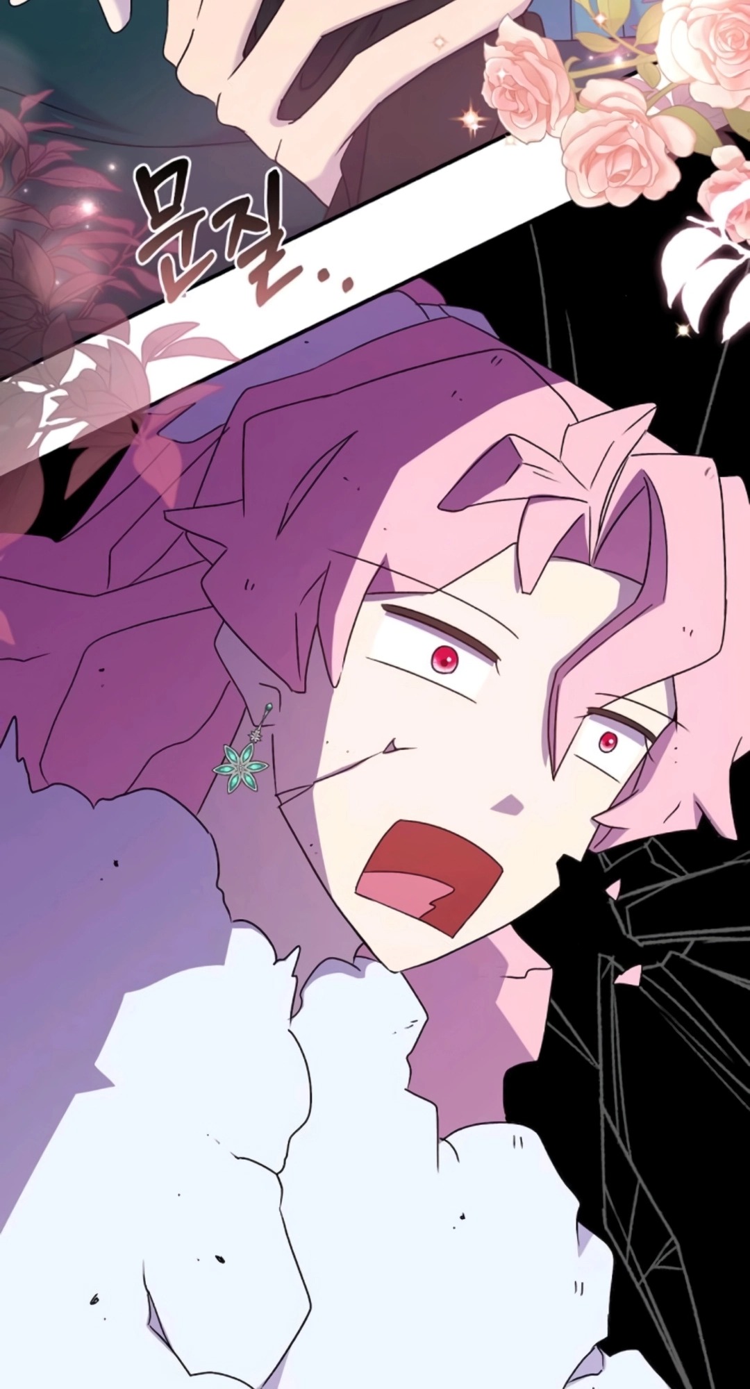 Divorce Will Be Completed in 3 Seconds Chapter 74 310 bd0e855486e8 27