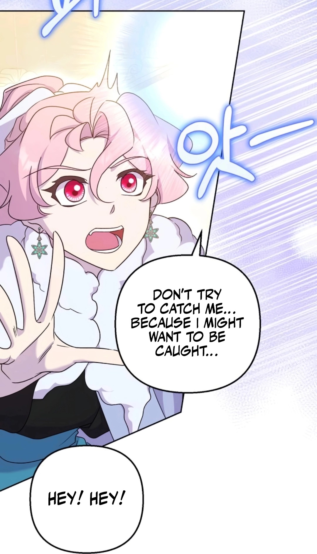 Divorce Will Be Completed in 3 Seconds Chapter 74 294 c18e75c9ccc1 11