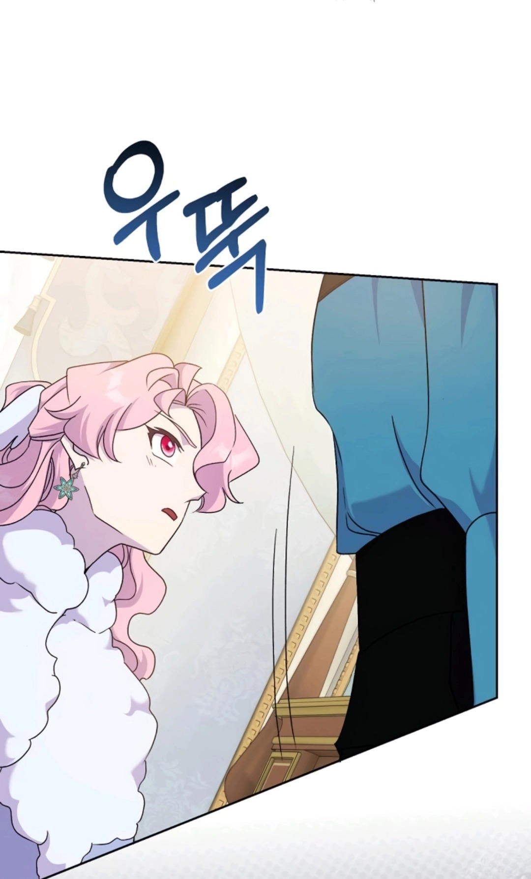Divorce Will Be Completed in 3 Seconds Chapter 74 301 f5624db0b985 18