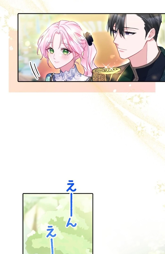 ch 26 101