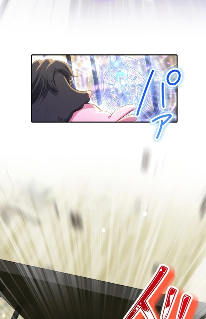 ch 26 3