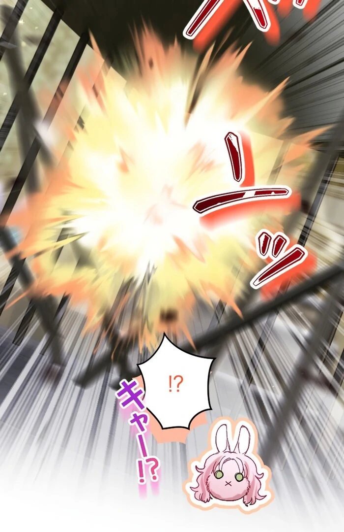 ch 26 4