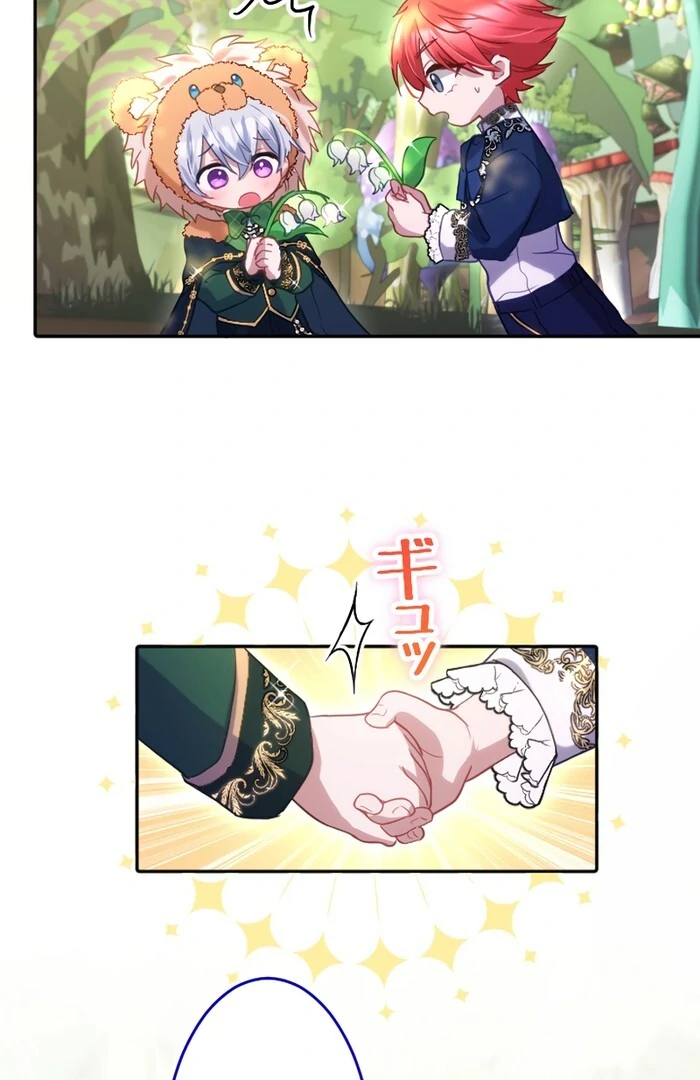 ch 26 46