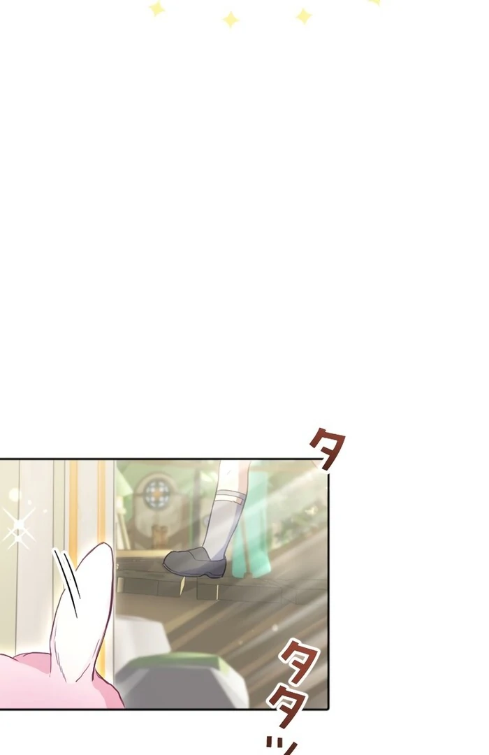 ch 26 73