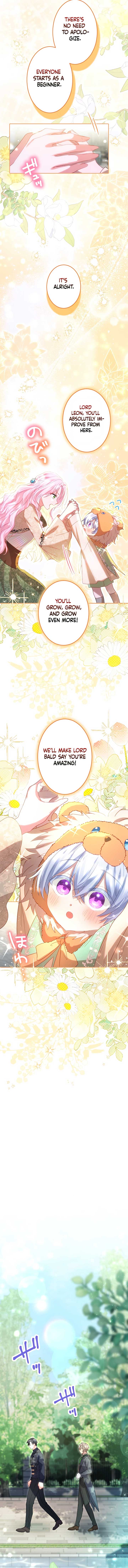 I Was Doted on After Raising the Final Boss Duke’s Nephew Chapter 5 73 ch 5 15