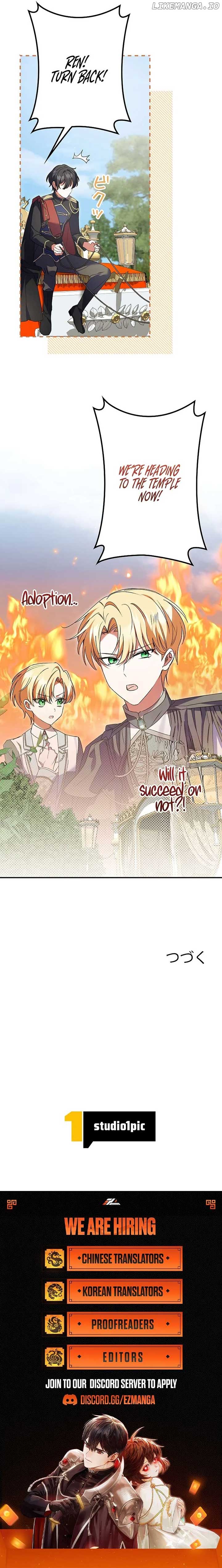 I Can’t Get A Divorce Because The Duke’s Is Too Fond Of Me! Chapter 15 47 ch 15 10