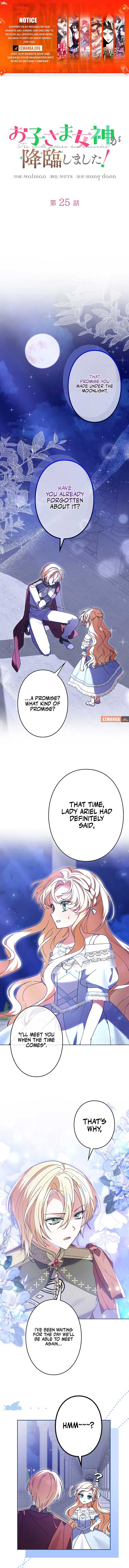 ch 25 1