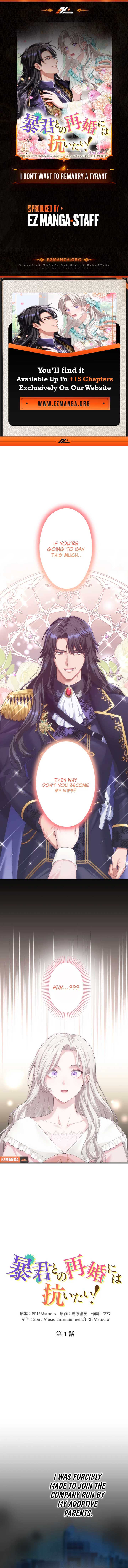 I Don’t Want to Remarry a Tyrant Chapter 1 68 ch 1 1