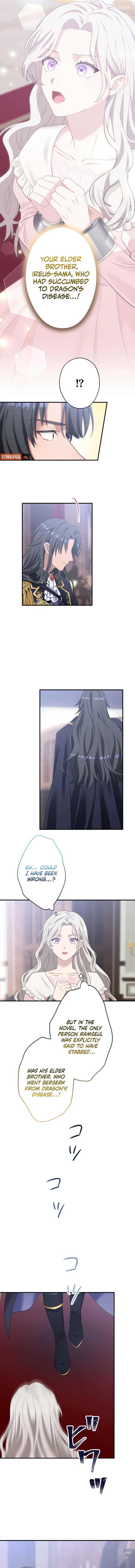 I Don’t Want to Remarry a Tyrant Chapter 2 72 ch 2 14