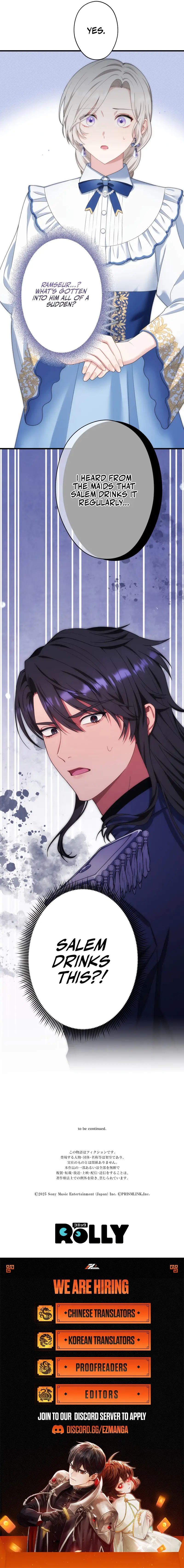 I Don’t Want to Remarry a Tyrant Chapter 28 47 10