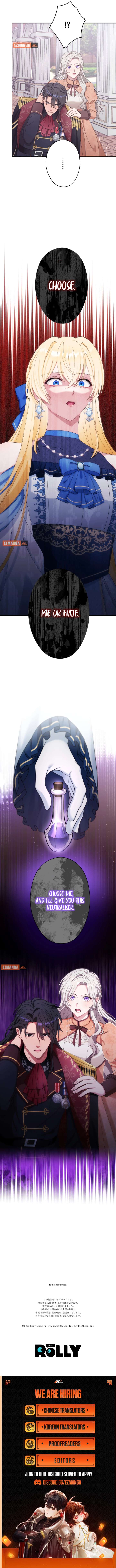 I Don’t Want to Remarry a Tyrant Chapter 33 51 11