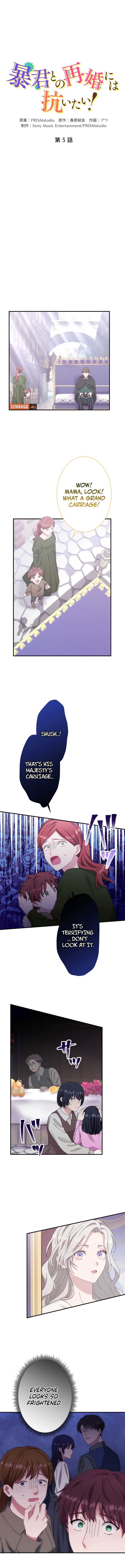 I Don’t Want to Remarry a Tyrant Chapter 5 51 ch 5 2