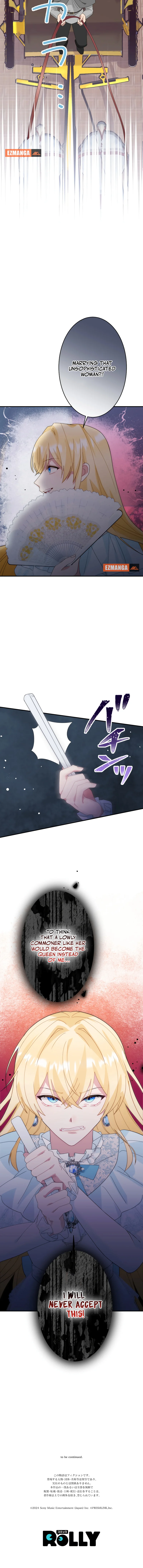 I Don’t Want to Remarry a Tyrant Chapter 7 75 ch 7 17