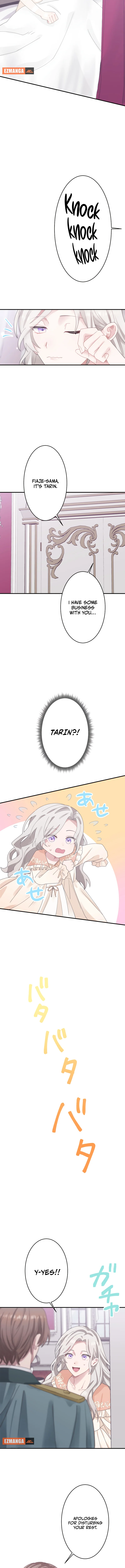 I Don’t Want to Remarry a Tyrant Chapter 7 60 ch 7 2