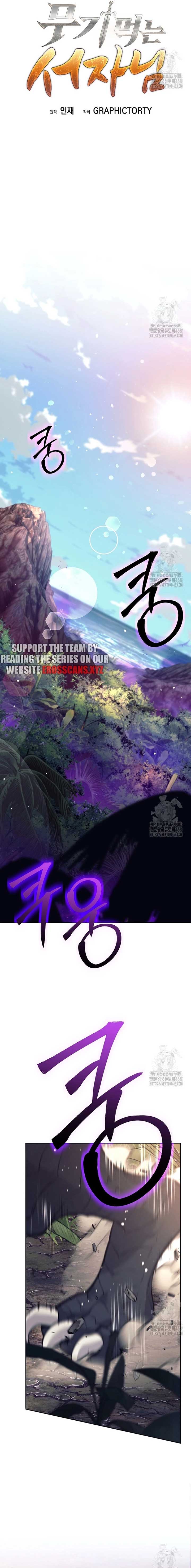 ch 11 8