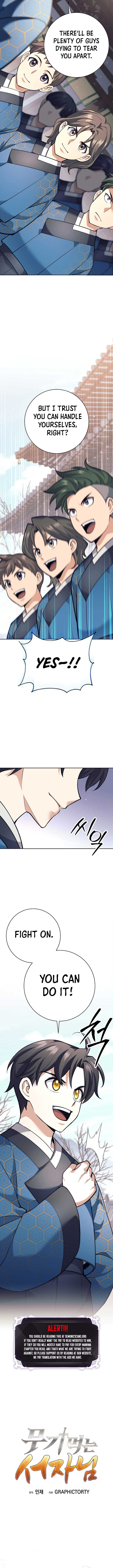 ch 25 7