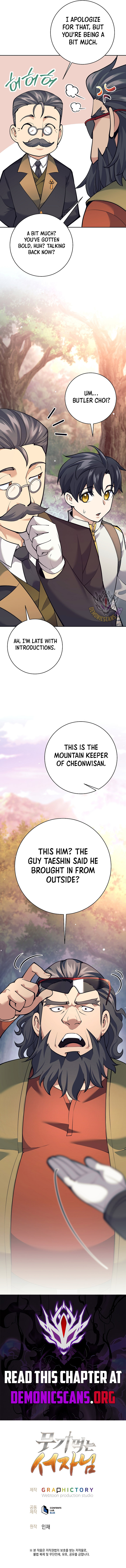 ch 27 17