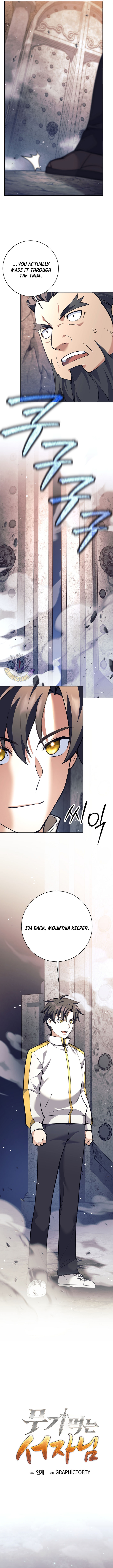 ch 32 13