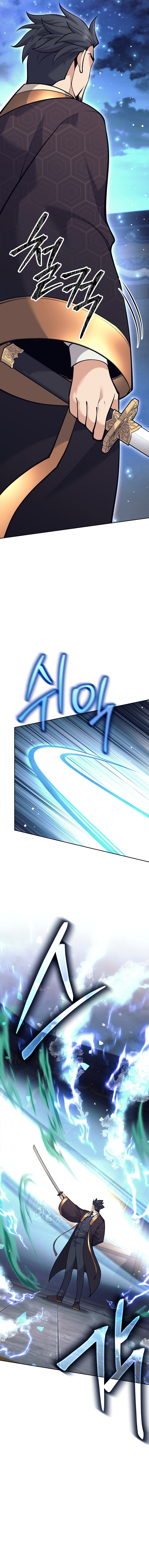 ch 34 14