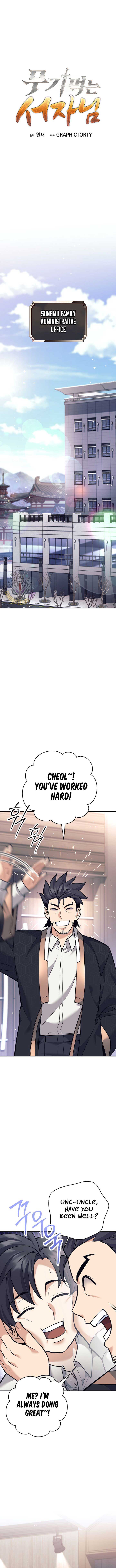 ch 35 9