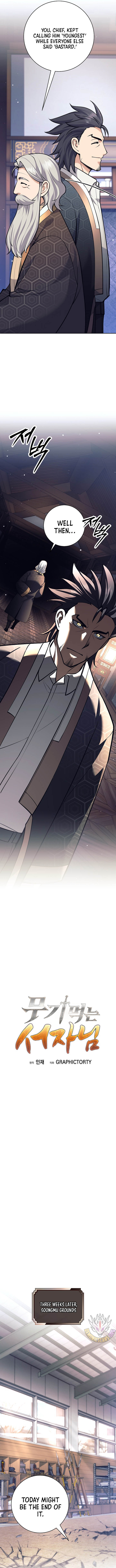 ch 38 12